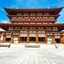 Ando Hotel Narawakakusayama～Dlight Life & Hotels～