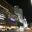 Meitetsu Grand Hotel