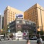 Princess Garden Hotel