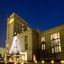 Okura Chiba Hotel