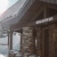 Le Fitz Roy, A Beaumier Hotel