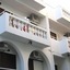Hotel Doxa