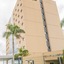 Hotel Inter Cuiabá