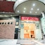 Cambridge Yang Kang Hotel