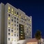 Fiesta Inn Ciudad Juarez