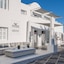 Aressana Spa Hotel And Suites