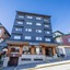 Hotel Carlos V Patagonia