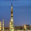 Elaf Taiba Hotel