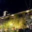Arima Onsen Taketoritei Maruyama