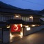Yunokura Tsuruya