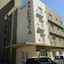 Cubanacan America Hotel