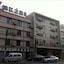 Jinjiang Inn Shanghai Minhang Wujing