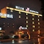 Jinjiang Inn Shanghai Qingpu