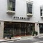 Hotel Osaka Keiko