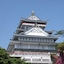 Hotel Oonoya