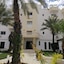 Diar Mariem Hotel