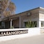 Baia Sangiorgio Villaggio Turistico Sportivo