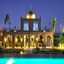 Kasbah Igoudar Boutique Hotel And Spa