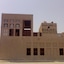 Barjeel Heritage Pensión