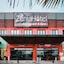 Zenia Hotel & Spa