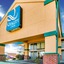 Quality Inn Dyersburg I-155
