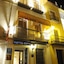 Hotel Goya