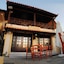 Koni Village Hotel