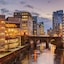 Ibis Manchester Centre 96 Portland Street