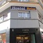 Hostal Escapat