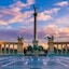 Park Inn By Radisson Budapest
