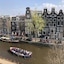 Facade Hotel Amsterdam