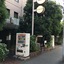 Hotel Blue Empire In Shinjuku