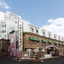 Grand Fine Kyoto Minami