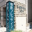 Sotetsu Fresa Inn Nihombashi Kayabacho