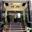 Hotel Hong Kong Inn