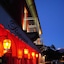 La Darsena Boutique Hotel & Restaurant