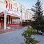 Hotel Philadelfia