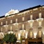 Hotel Internazionale Bellinzona