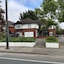 The Pheasant Bar & Restaurant Hotel