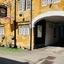 The Crown Hotel
