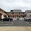 Flamingo Inn