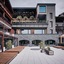 Hotel Gerl