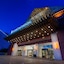 Intercontinental Resort Lhasa Paradise By Ihg
