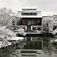Banyan Tree Hangzhou