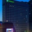 Holiday Inn Panjin Aqua City By Ihg