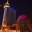 Xi'an Guangcheng Hotel