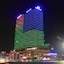 Maritim Hotel Changzhou
