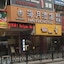 Haiyue Hotel