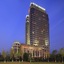 Sheraton Wenzhou Hotel
