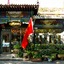 Peking International Youth Hostel